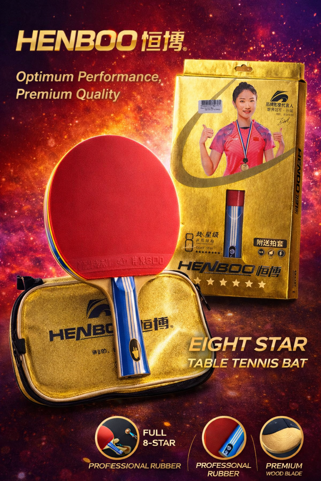 HenBoo TT Racket