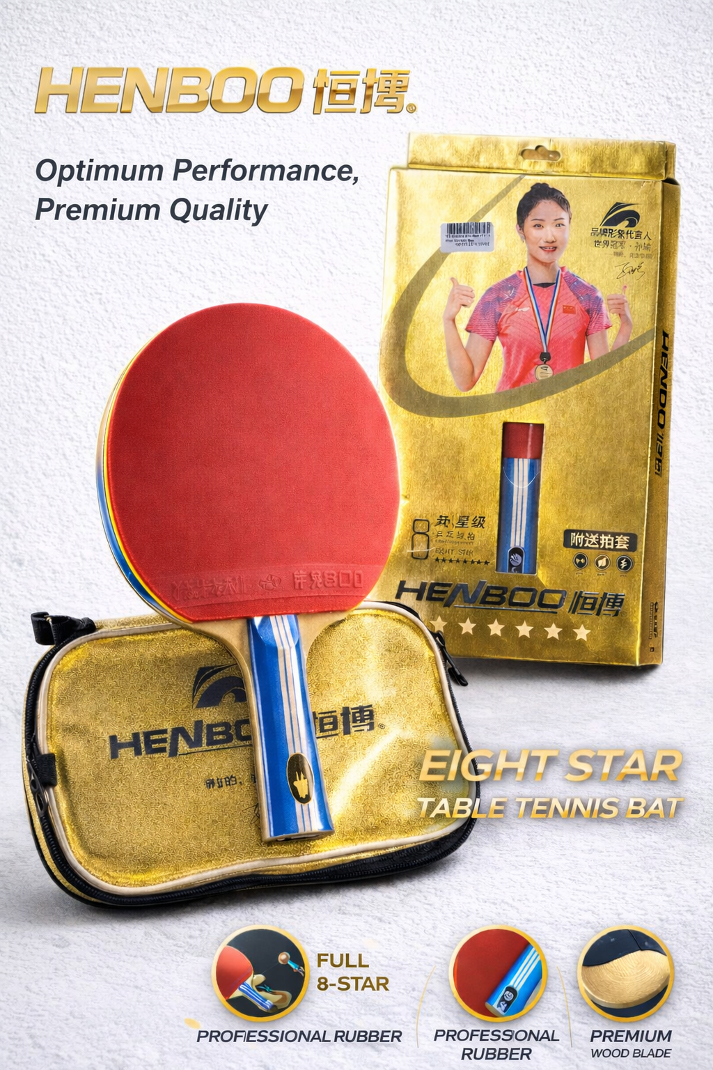 HenBoo TT Racket