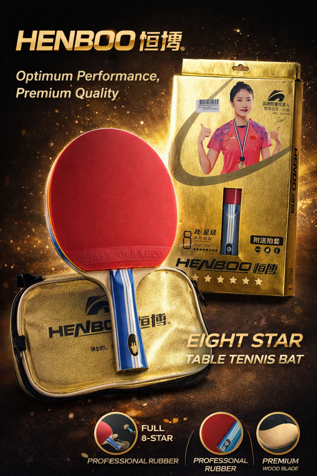 HenBoo TT Racket