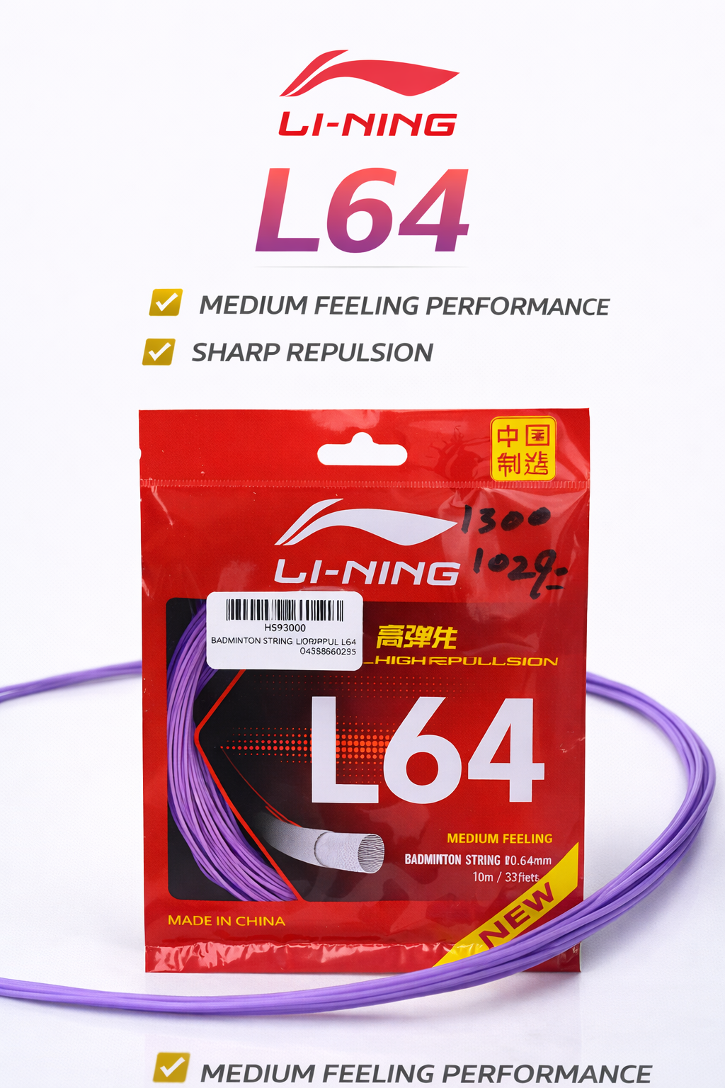 Li-Ning L 64