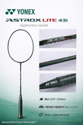 Yonex Astrox lite