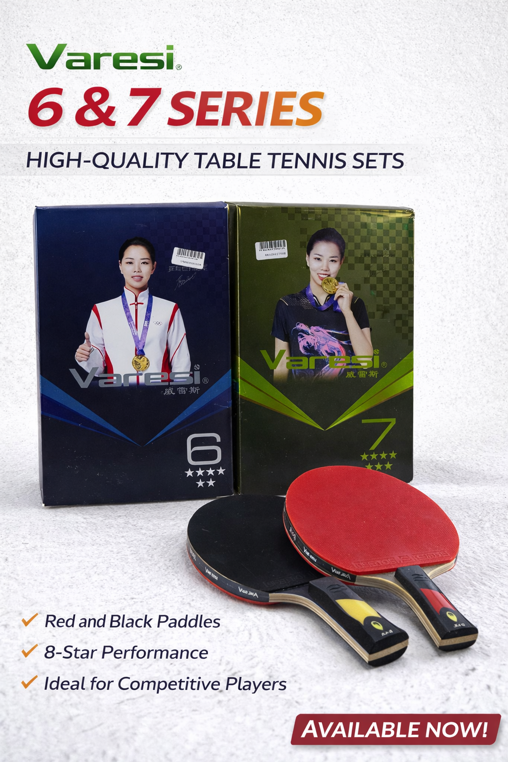 Varesi TT Racket