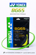 Yonex BG 65