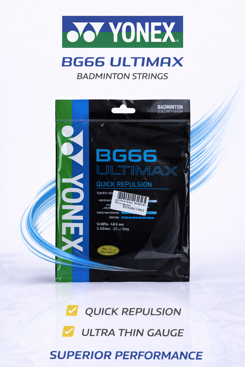 Yonex BG 66