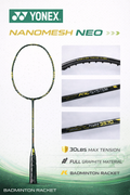 Yonex Nanomash Neo